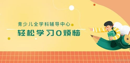 成都美博教育專業輔導 1對1教學、人力資源培訓與報名優惠