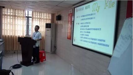 協(xié)進(jìn)陶瓷企業(yè)“鼎湖建陶管理學(xué)院”第一期人力資源培訓(xùn)成功啟動，賦能企業(yè)發(fā)展新篇章