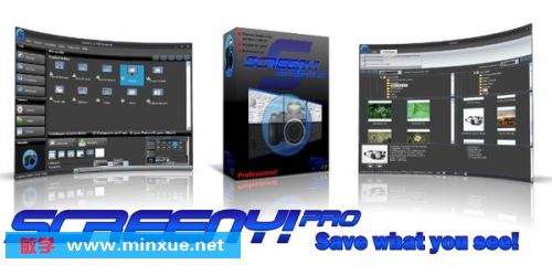 慎用含注冊(cè)碼的軟件下載 以“桌面截圖和錄像工具”為例，探討其風(fēng)險(xiǎn)與合規(guī)替代方案